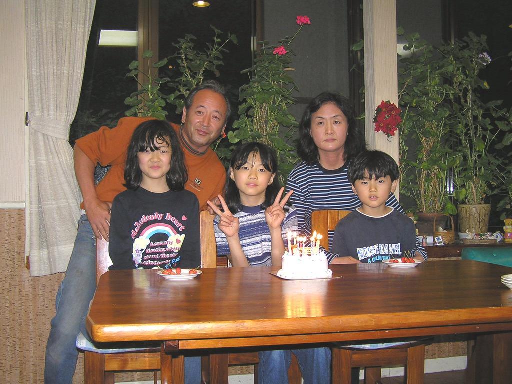 Pension Emao Nasushiobara Luaran gambar
