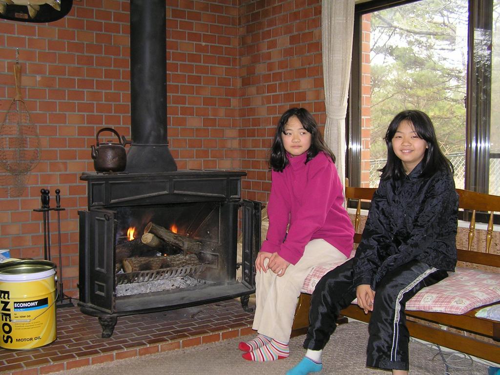 Pension Emao Nasushiobara Luaran gambar